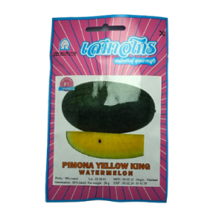 pimona yellow king watermelon